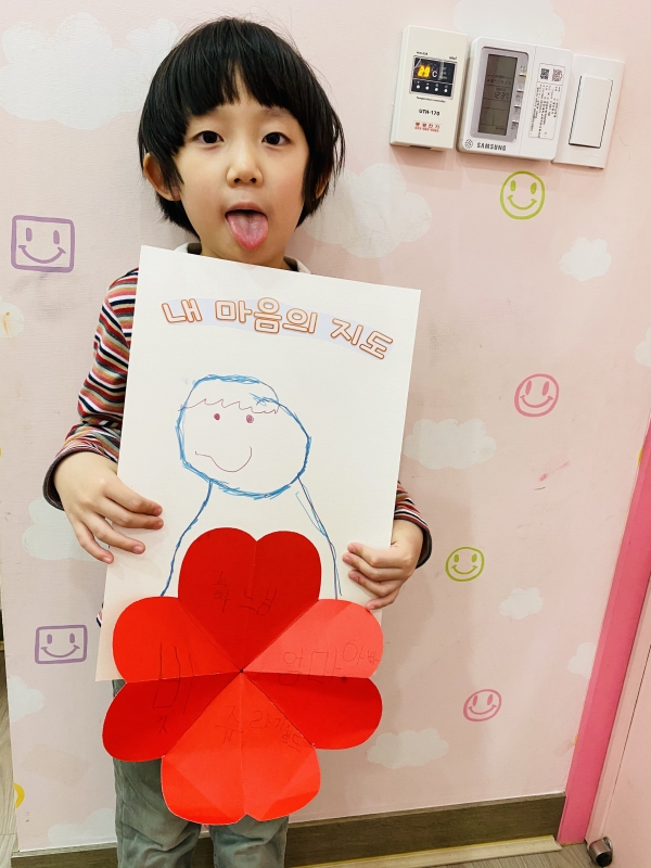  ũ  ̹ Ŭϼ!