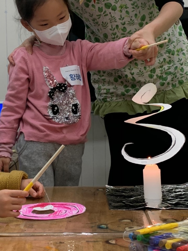  ũ  ̹ Ŭϼ!