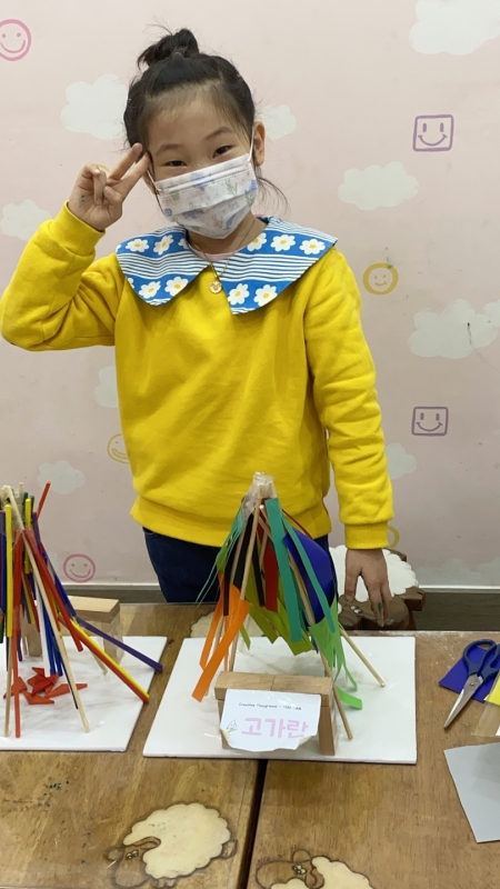  ũ  ̹ Ŭϼ!
