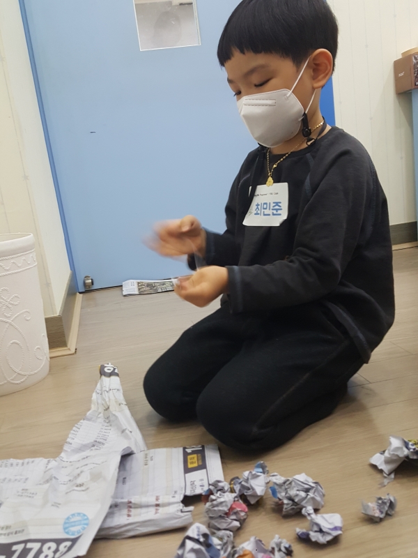  ũ  ̹ Ŭϼ!