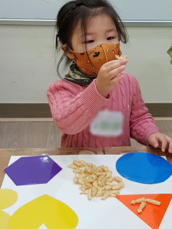  ũ  ̹ Ŭϼ!