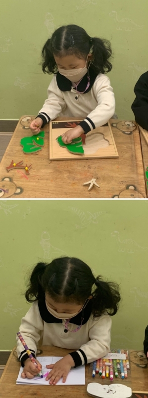  ũ  ̹ Ŭϼ!