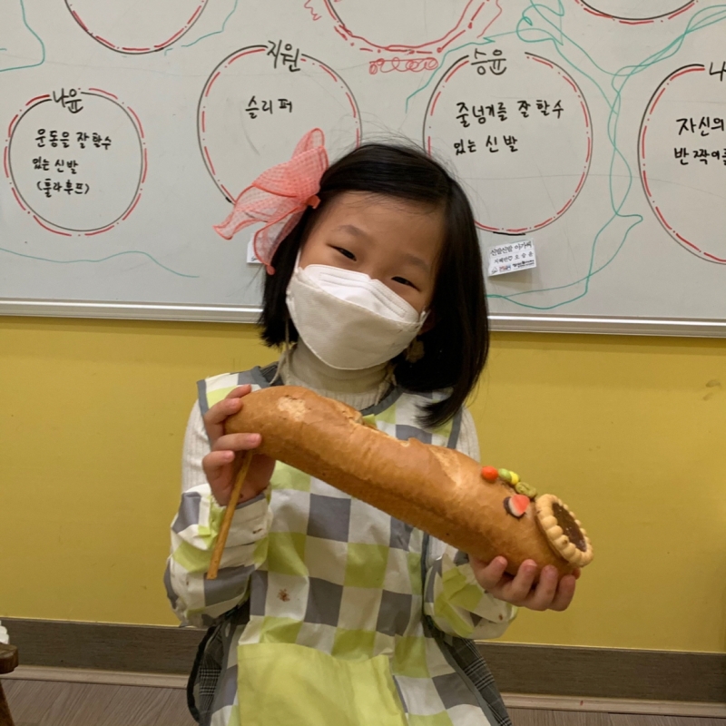  ũ  ̹ Ŭϼ!
