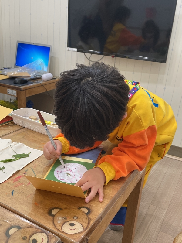  ũ  ̹ Ŭϼ!