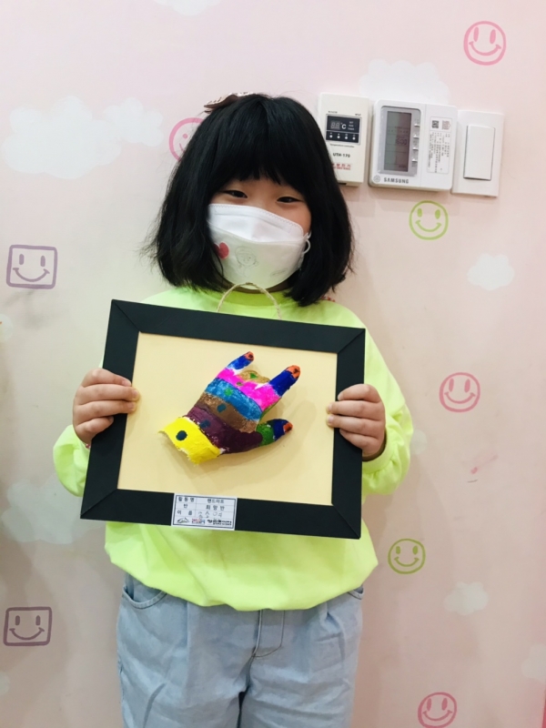  ũ  ̹ Ŭϼ!