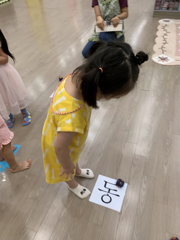  ũ  ̹ Ŭϼ!