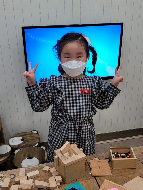  ũ  ̹ Ŭϼ!