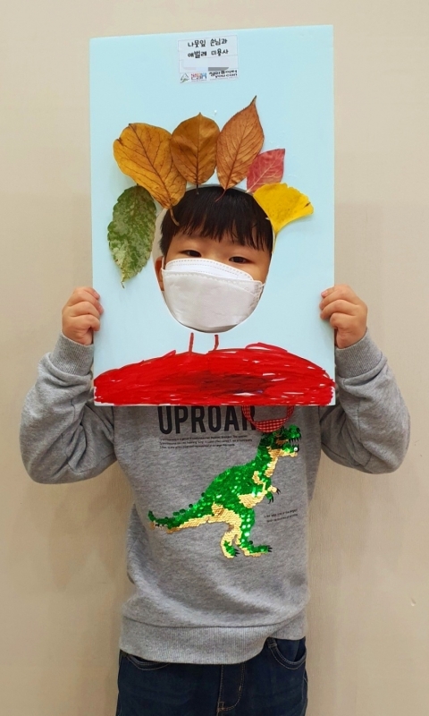  ũ  ̹ Ŭϼ!