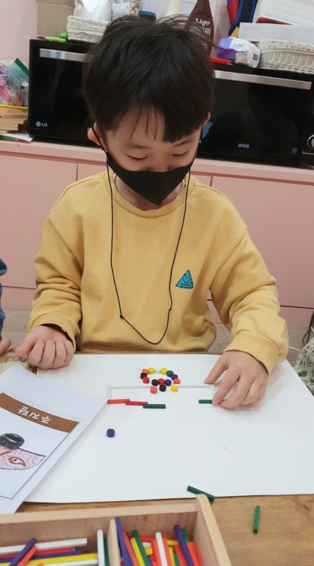  ũ  ̹ Ŭϼ!