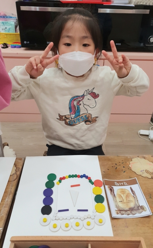  ũ  ̹ Ŭϼ!