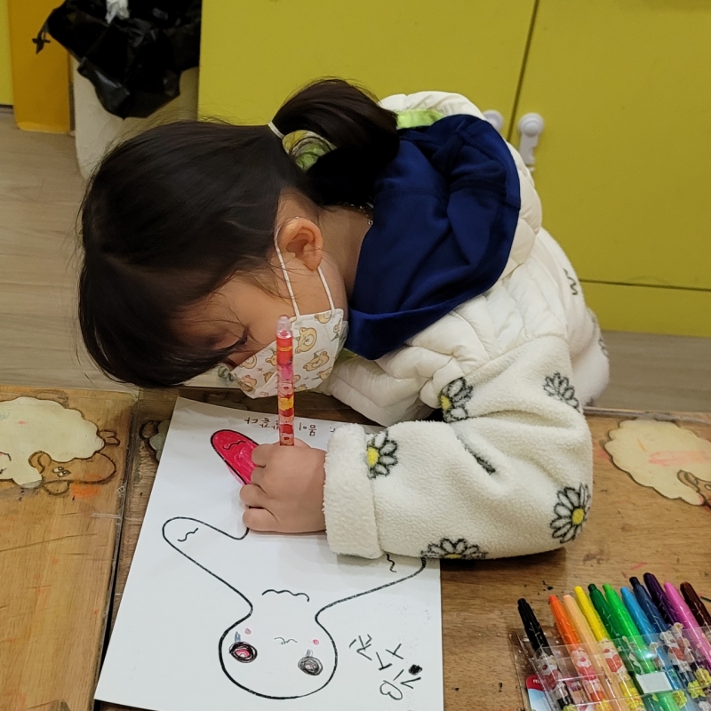  ũ  ̹ Ŭϼ!
