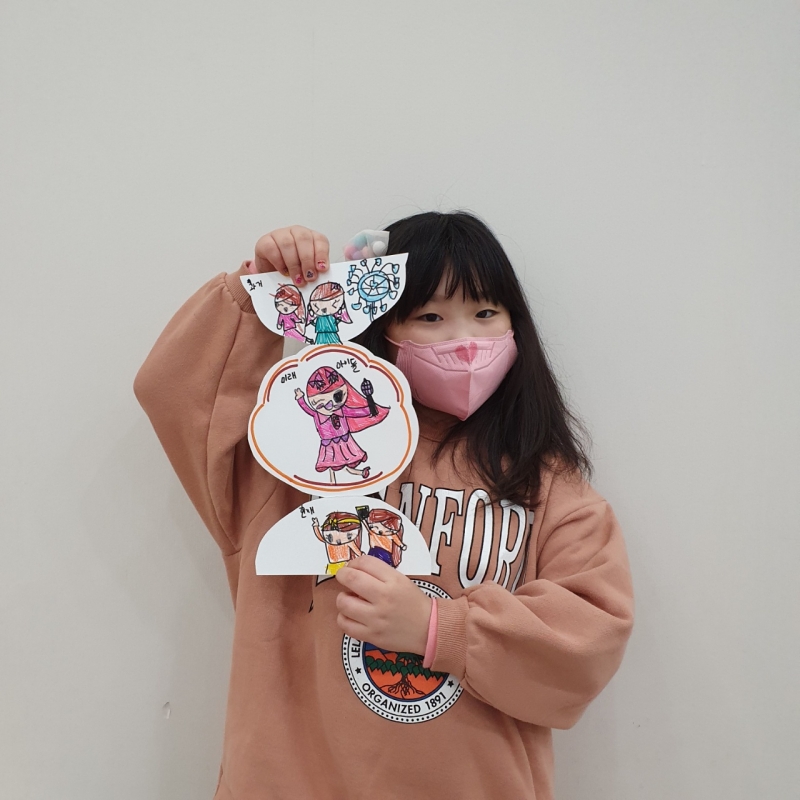  ũ  ̹ Ŭϼ!