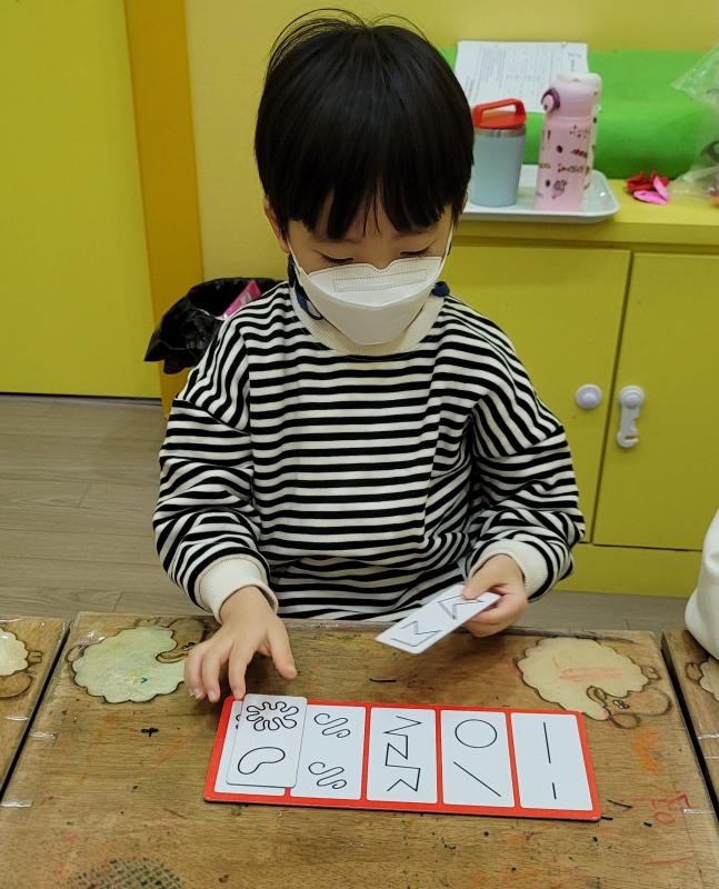  ũ  ̹ Ŭϼ!