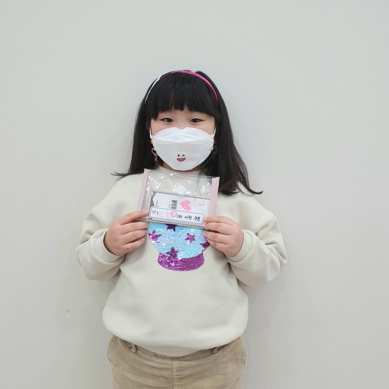  ũ  ̹ Ŭϼ!