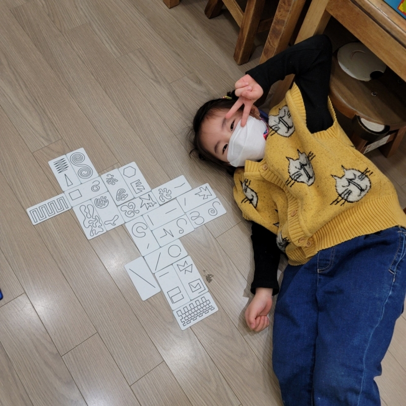  ũ  ̹ Ŭϼ!