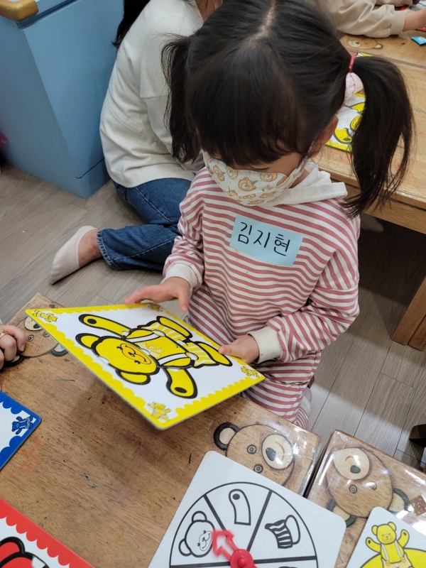  ũ  ̹ Ŭϼ!