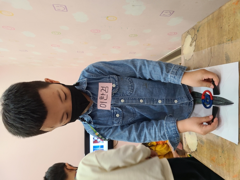  ũ  ̹ Ŭϼ!