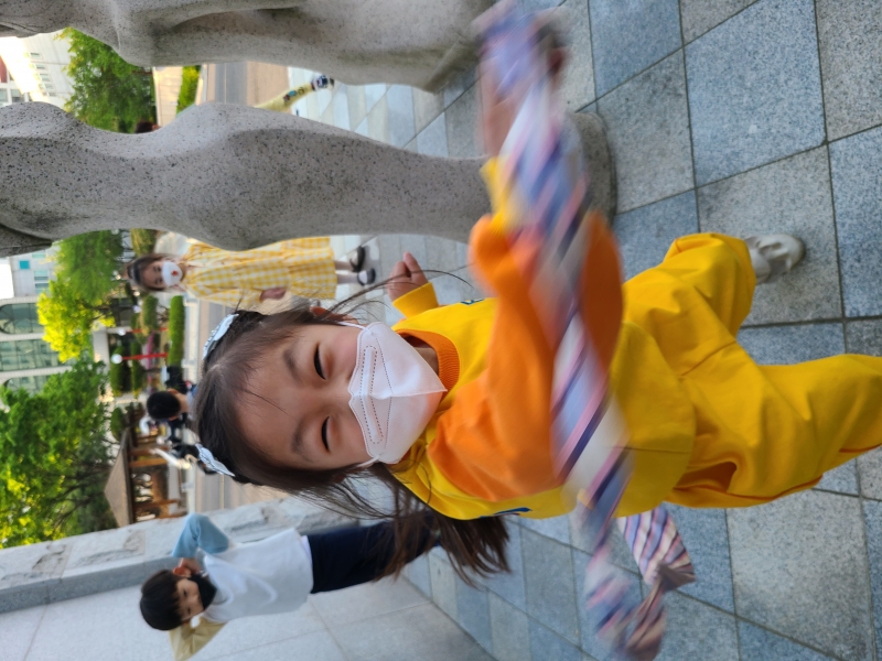  ũ  ̹ Ŭϼ!