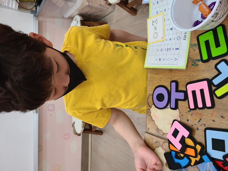  ũ  ̹ Ŭϼ!