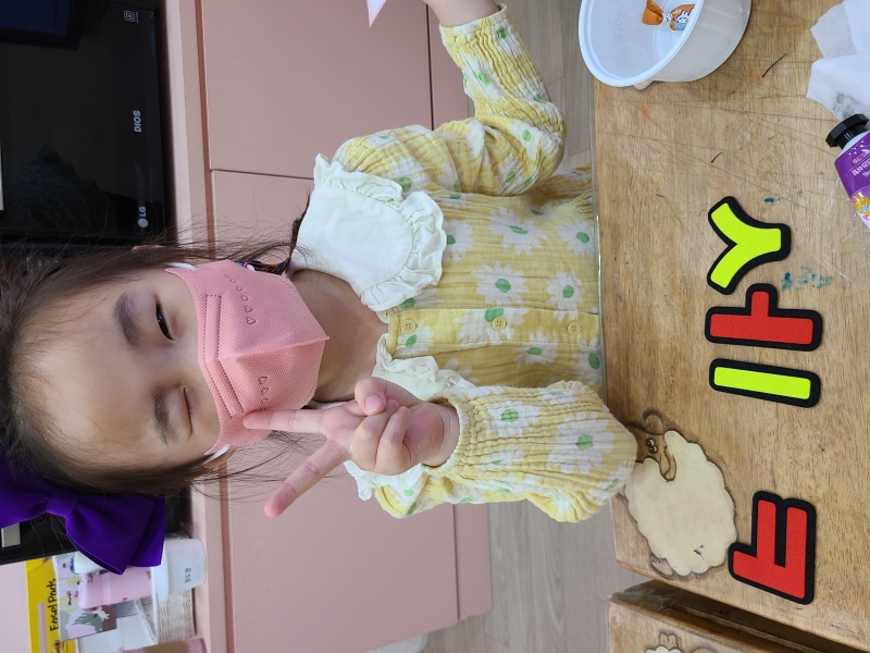  ũ  ̹ Ŭϼ!