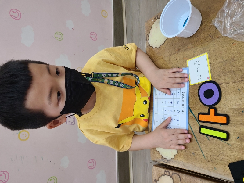  ũ  ̹ Ŭϼ!