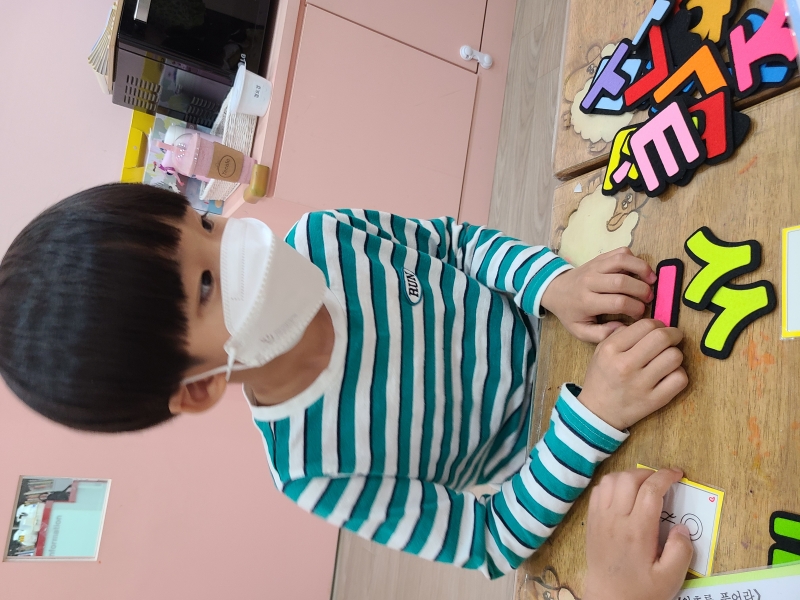  ũ  ̹ Ŭϼ!