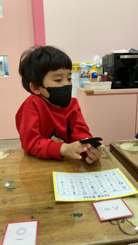 ũ  ̹ Ŭϼ!