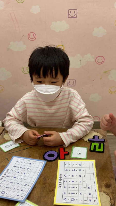  ũ  ̹ Ŭϼ!