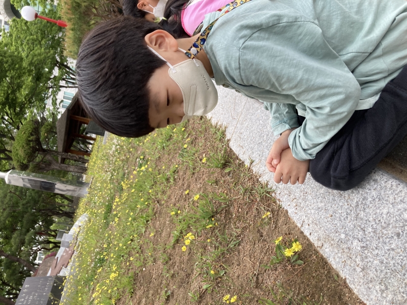  ũ  ̹ Ŭϼ!