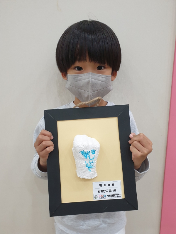  ũ  ̹ Ŭϼ!