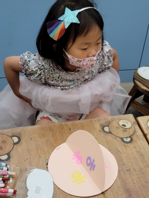  ũ  ̹ Ŭϼ!