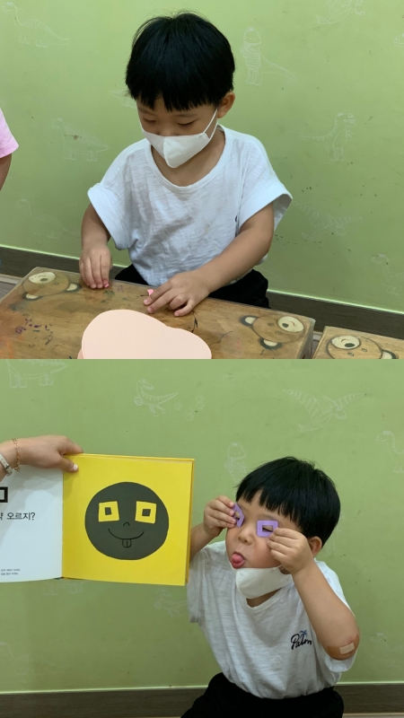  ũ  ̹ Ŭϼ!