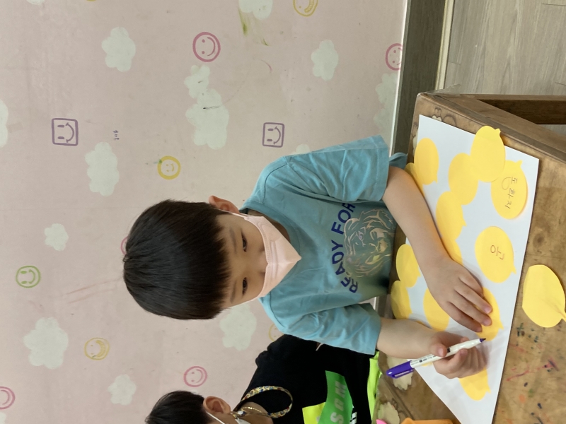  ũ  ̹ Ŭϼ!