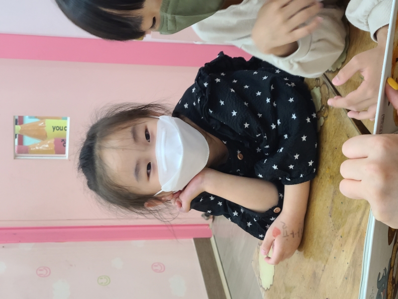  ũ  ̹ Ŭϼ!