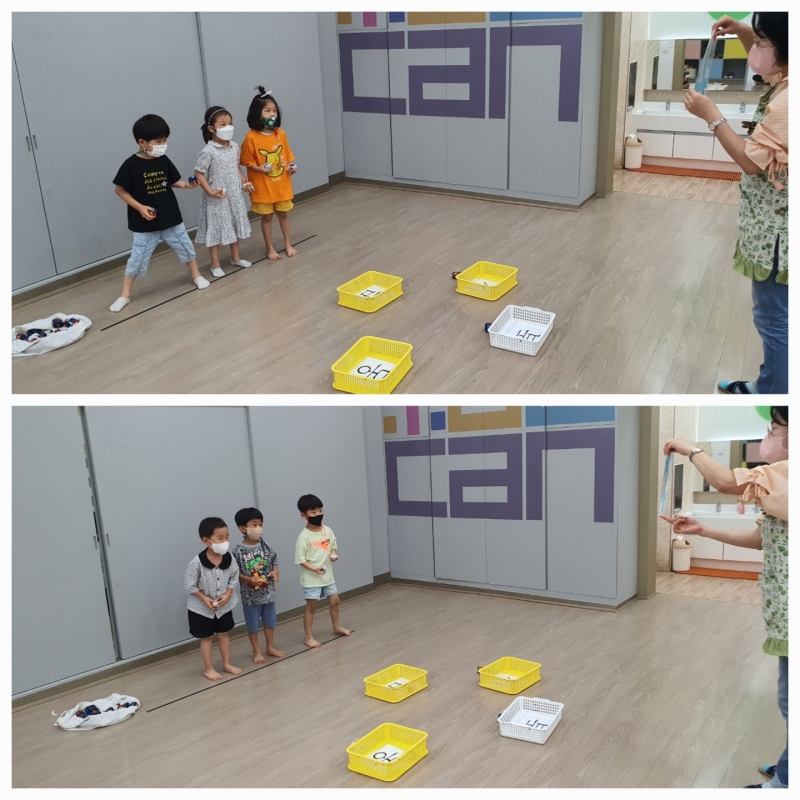  ũ  ̹ Ŭϼ!