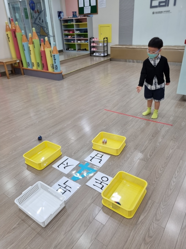  ũ  ̹ Ŭϼ!