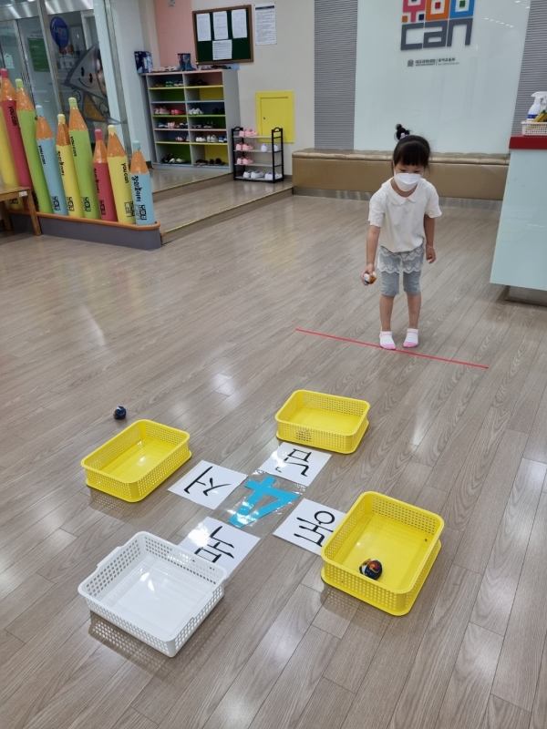  ũ  ̹ Ŭϼ!