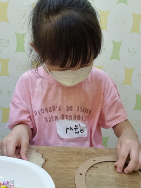 ũ  ̹ Ŭϼ!