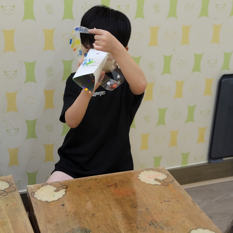  ũ  ̹ Ŭϼ!