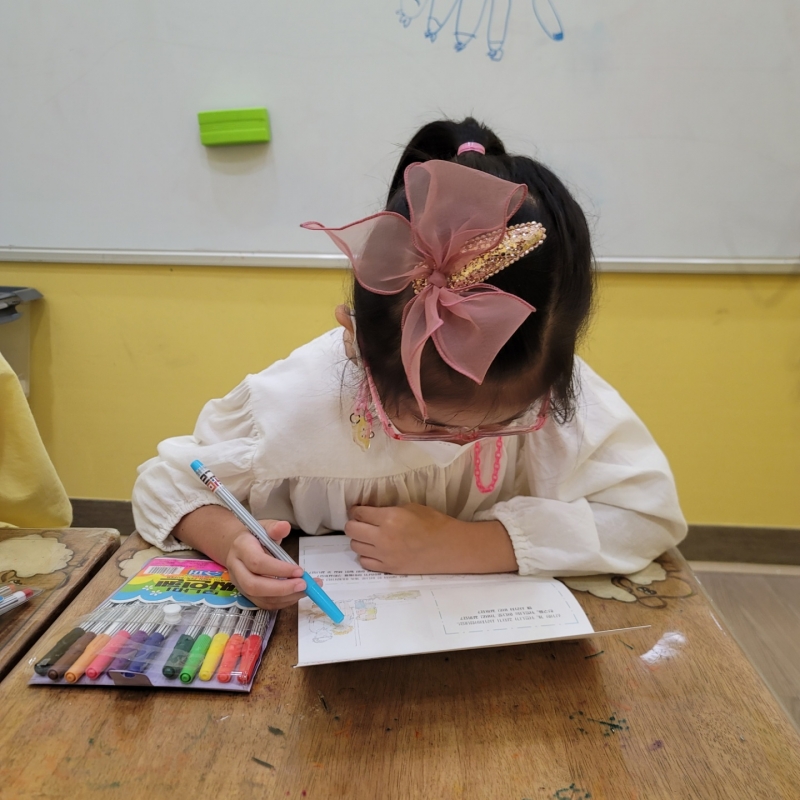  ũ  ̹ Ŭϼ!