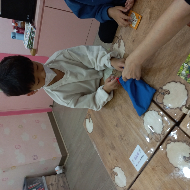  ũ  ̹ Ŭϼ!
