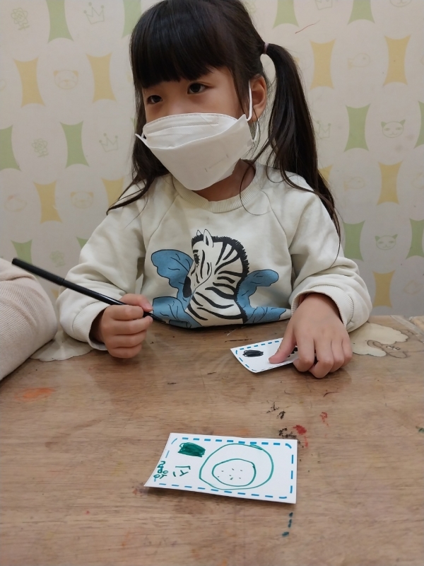  ũ  ̹ Ŭϼ!