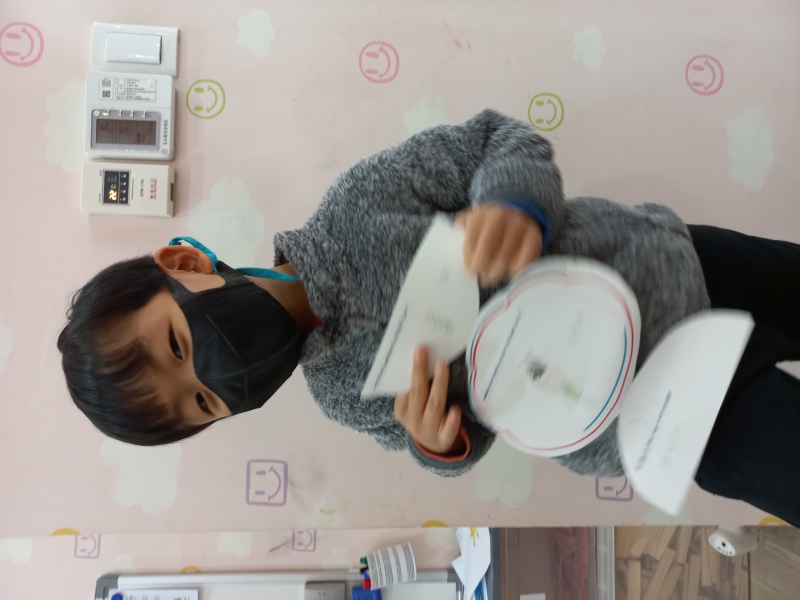  ũ  ̹ Ŭϼ!