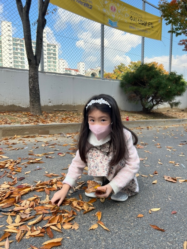  ũ  ̹ Ŭϼ!
