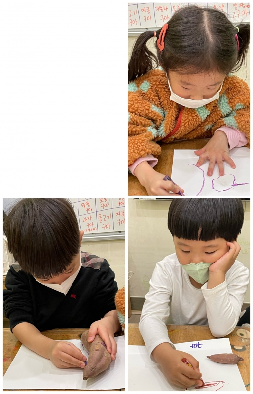  ũ  ̹ Ŭϼ!