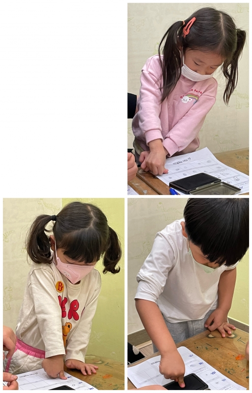  ũ  ̹ Ŭϼ!
