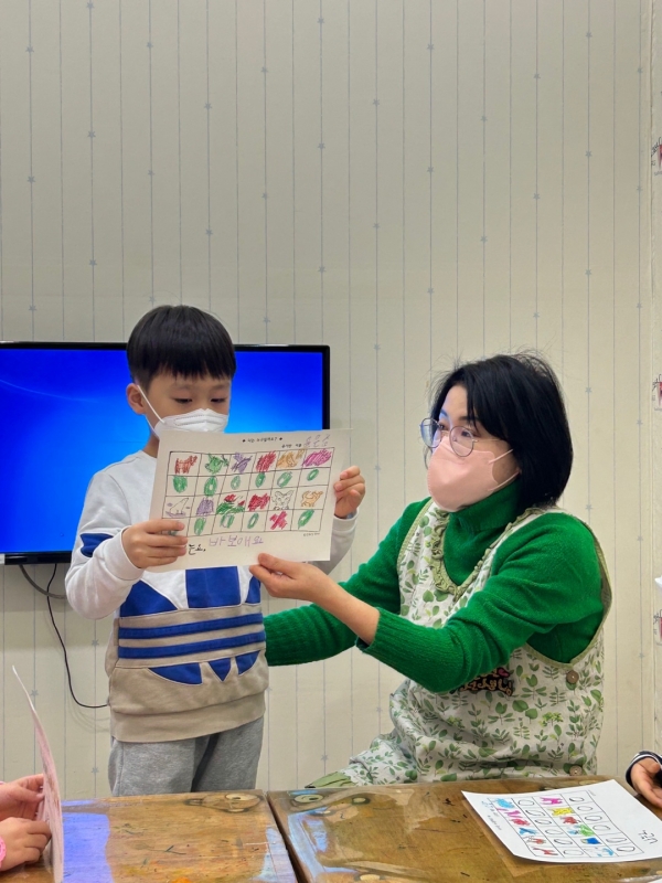  ũ  ̹ Ŭϼ!