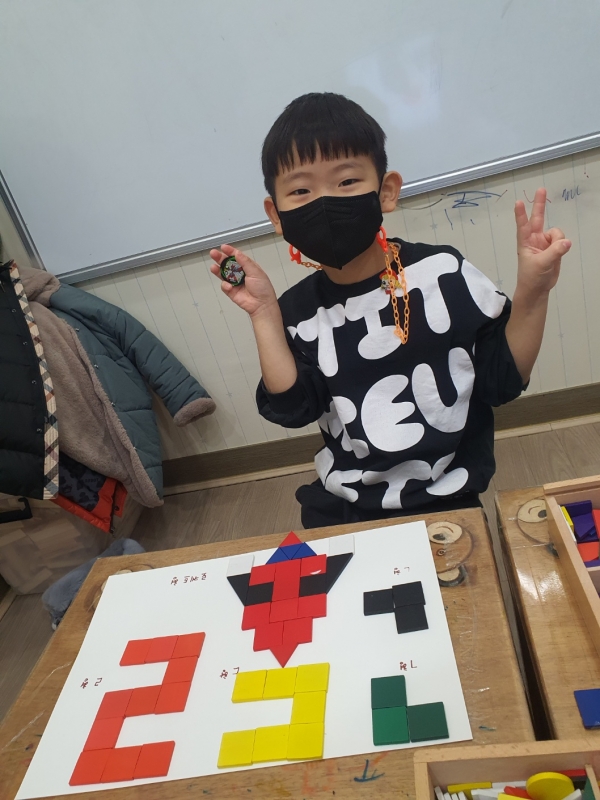  ũ  ̹ Ŭϼ!