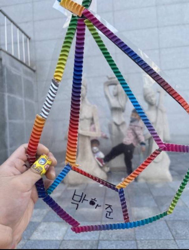  ũ  ̹ Ŭϼ!
