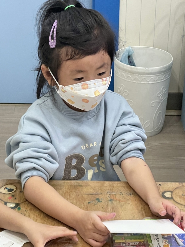  ũ  ̹ Ŭϼ!